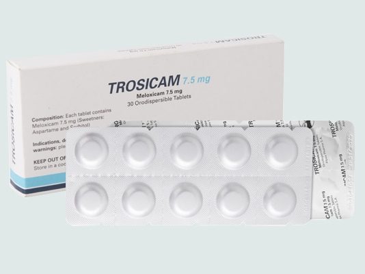 Trosicam